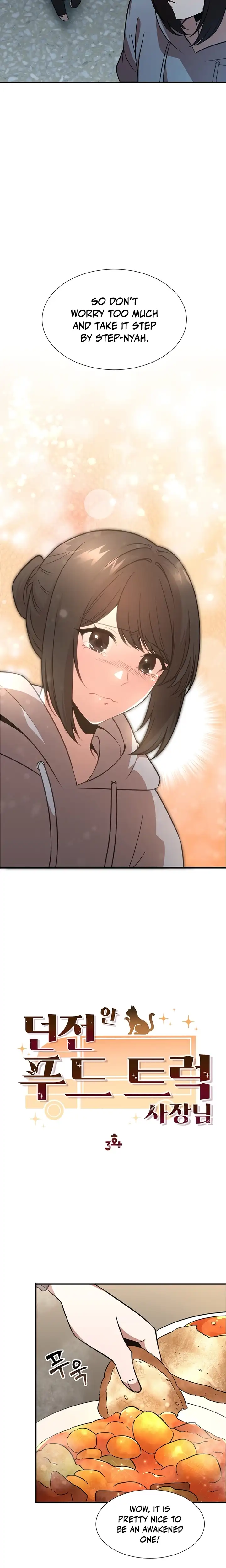 Food Truck Owner Inside the Dungeon Chapter 3 98 04
