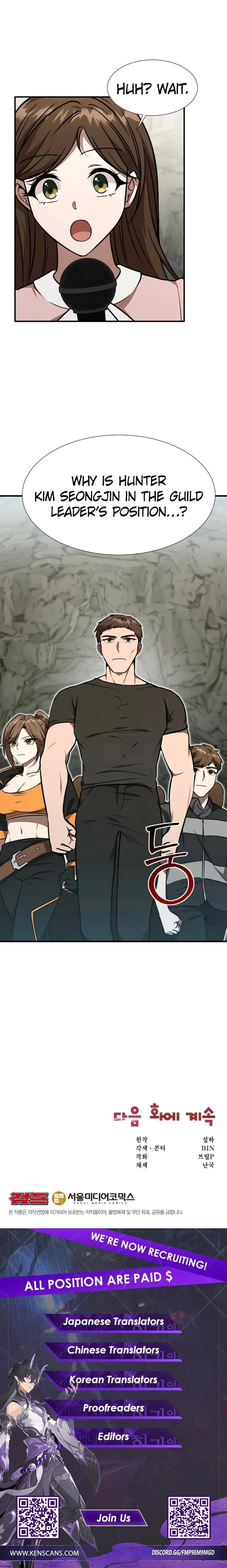 ch 32 10