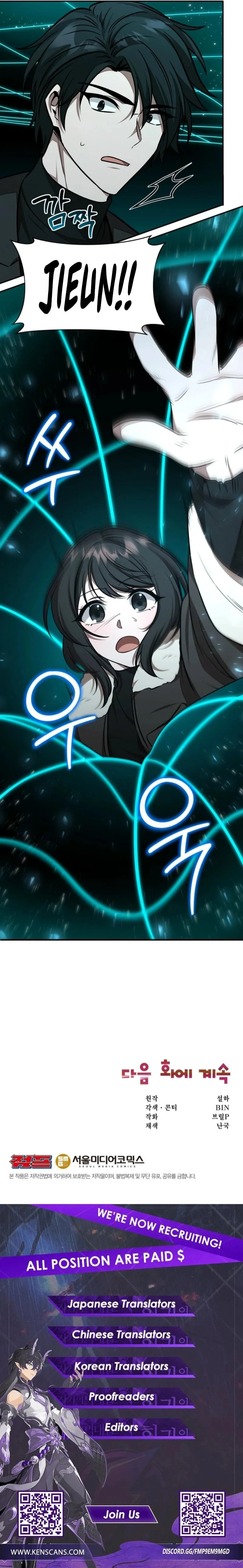 ch 39 12