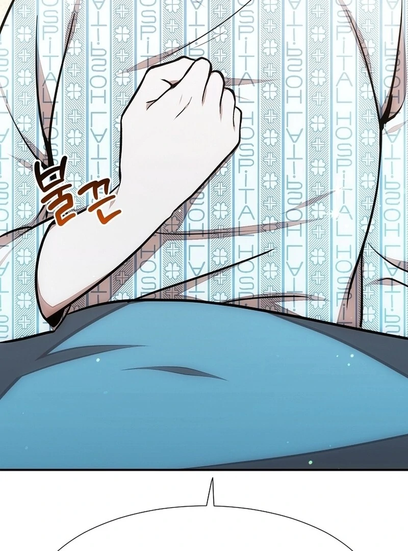 ch 47 18