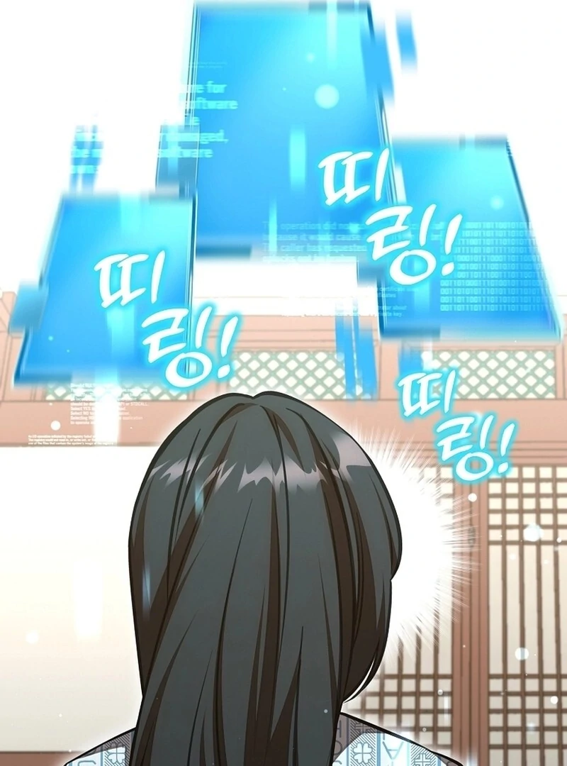 ch 47 27