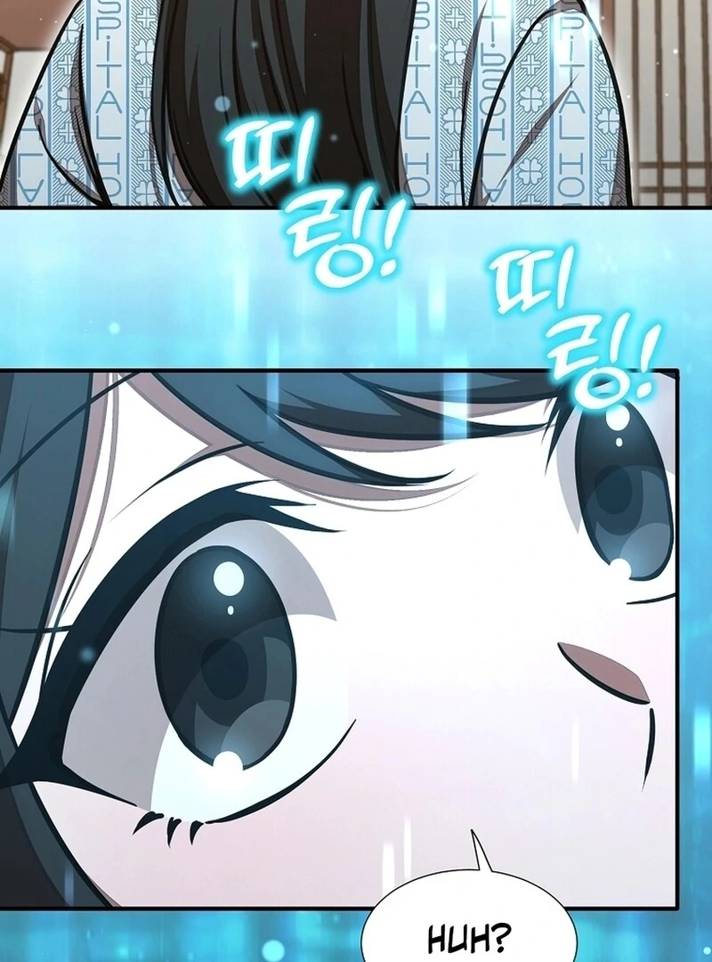ch 47 28