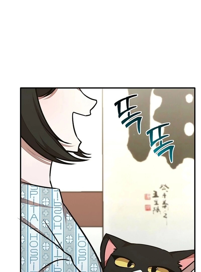 ch 47 59