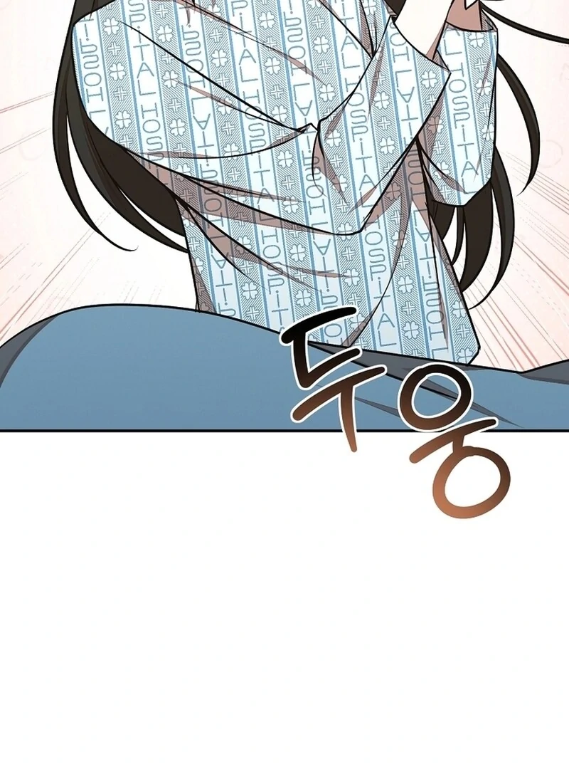 ch 47 63