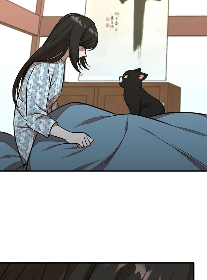 ch 47 7
