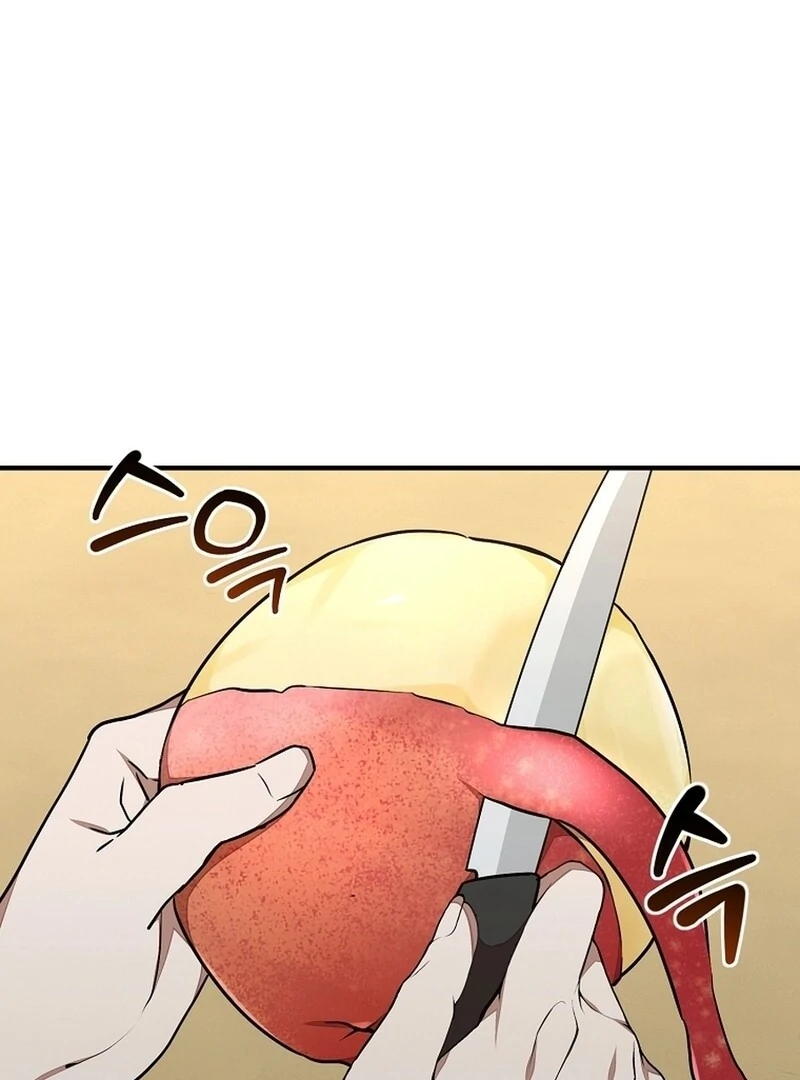 ch 47 71