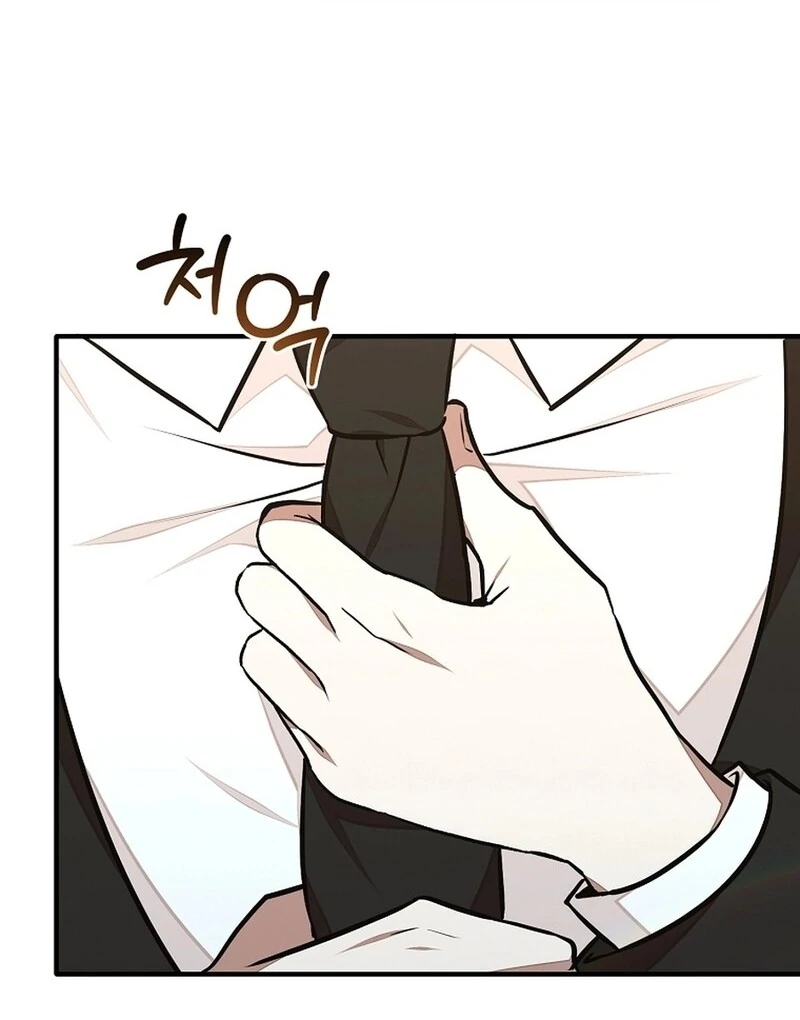 ch 47 95