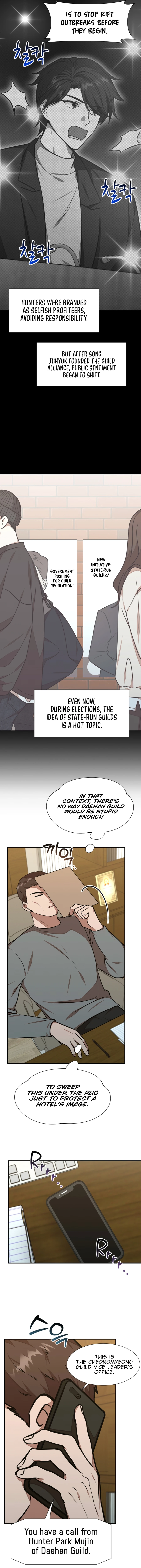 ch 51 15