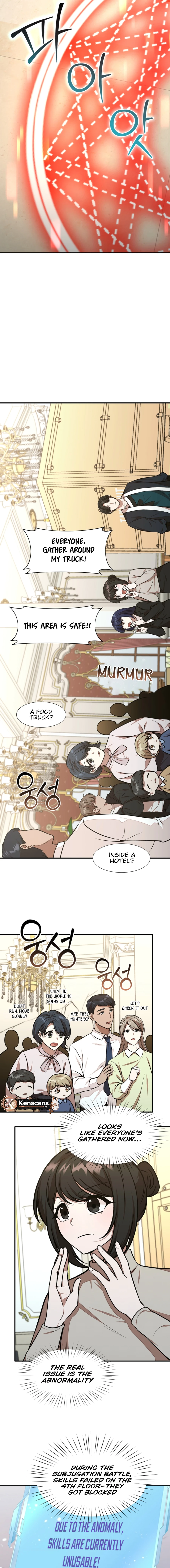 ch 53 11