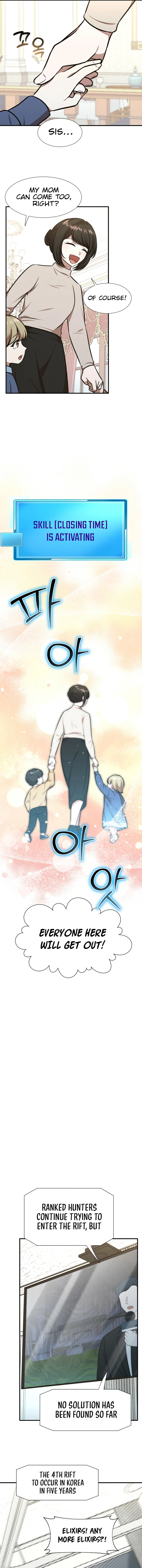 ch 53 14