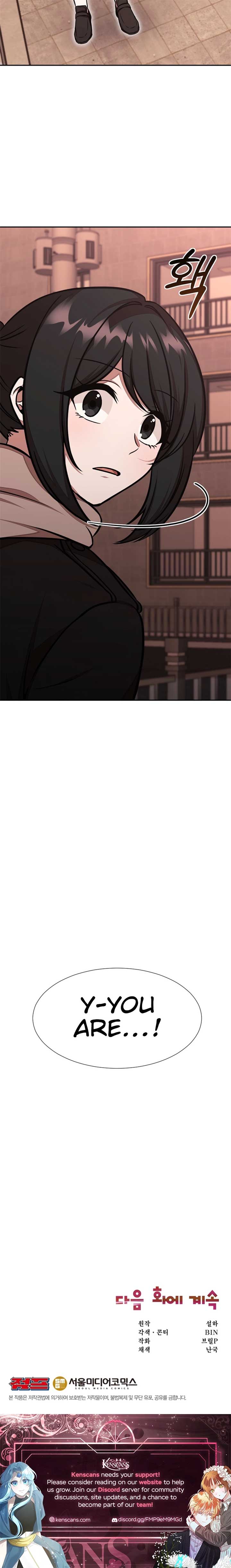 Food Truck Owner Inside the Dungeon Chapter 57 63 13