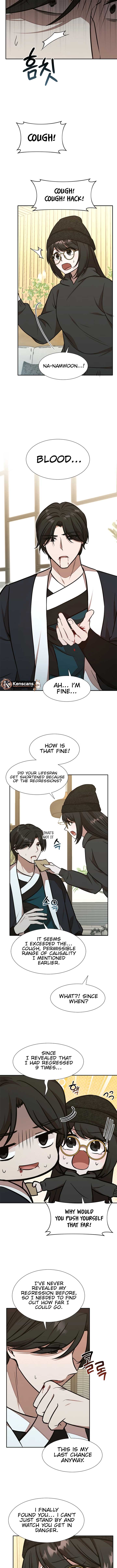 Food Truck Owner Inside the Dungeon Chapter 57 55 5