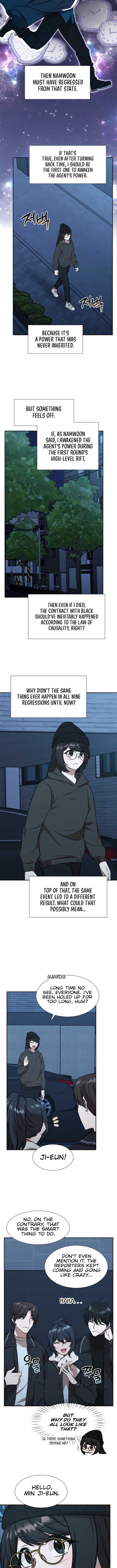 Food Truck Owner Inside the Dungeon Chapter 57 59 9