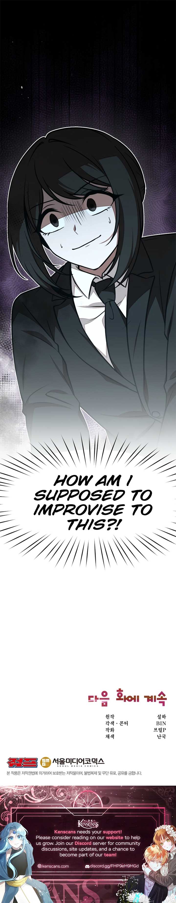 Food Truck Owner Inside the Dungeon Chapter 58 63 13