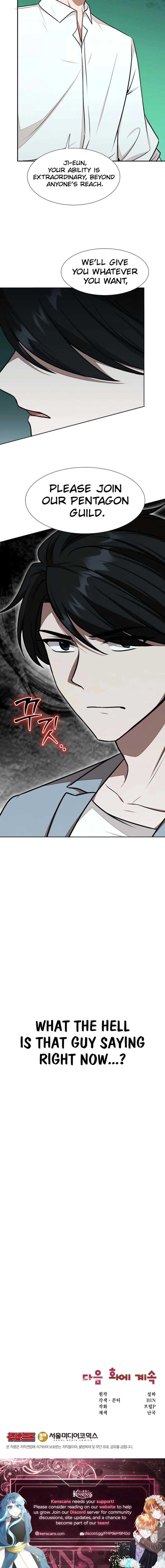 Food Truck Owner Inside the Dungeon Chapter 64 63 13