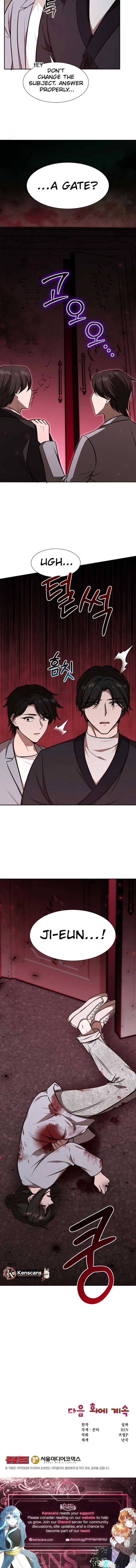 Food Truck Owner Inside the Dungeon Chapter 65 63 14