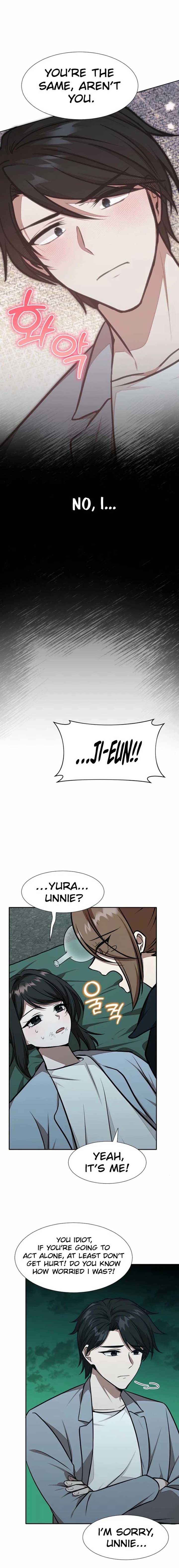 Food Truck Owner Inside the Dungeon Chapter 67 92 16