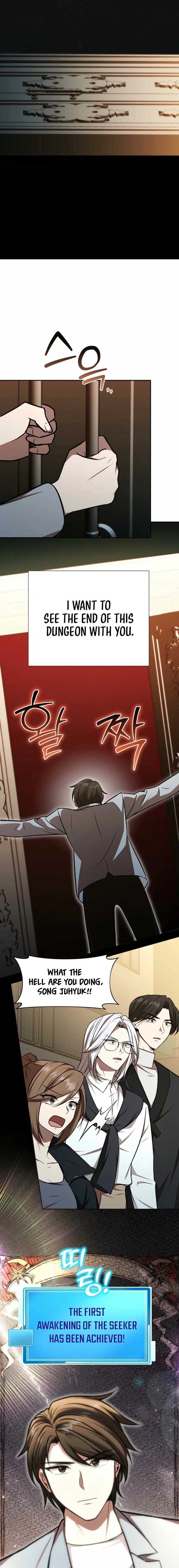 Food Truck Owner Inside the Dungeon Chapter 67 95 19