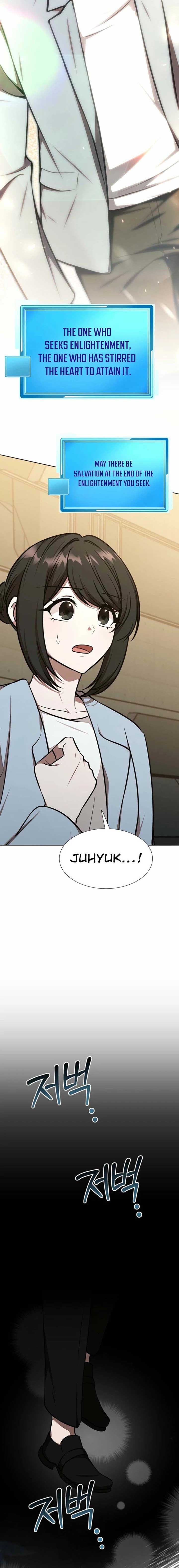 Food Truck Owner Inside the Dungeon Chapter 67 96 20