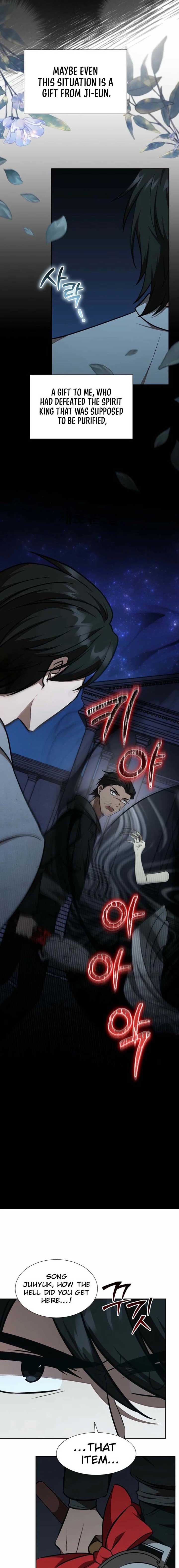 Food Truck Owner Inside the Dungeon Chapter 67 97 21