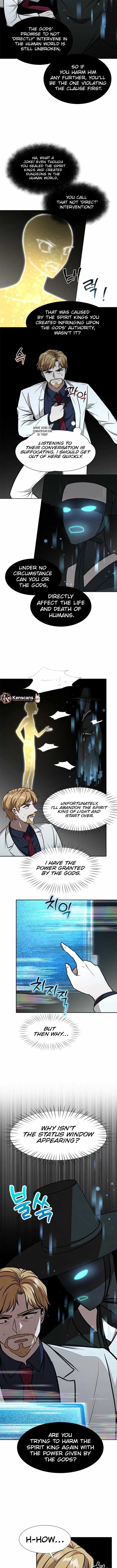 Food Truck Owner Inside the Dungeon Chapter 69 51 1
