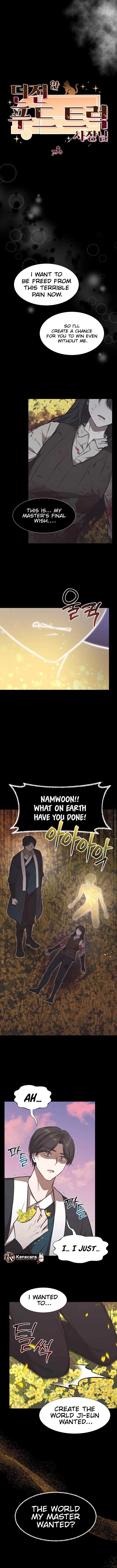 Food Truck Owner Inside the Dungeon Chapter 71 48 05