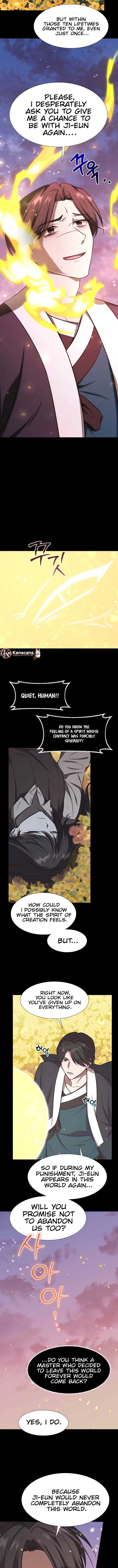 Food Truck Owner Inside the Dungeon Chapter 71 50 07