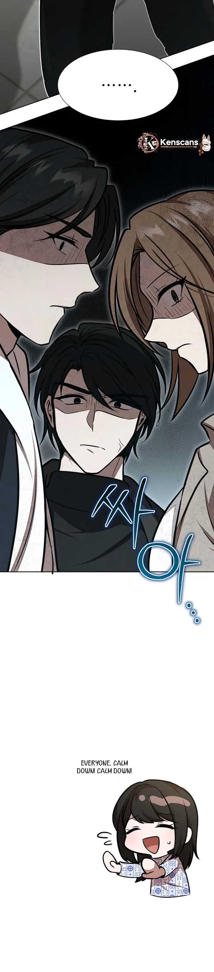 Food Truck Owner Inside the Dungeon Chapter 71 55 12