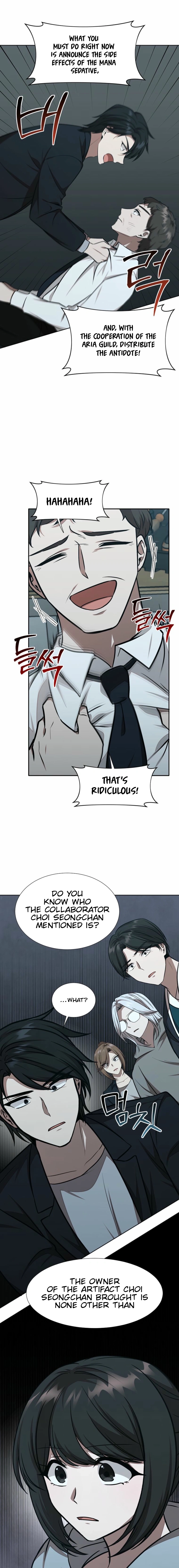 Food Truck Owner Inside the Dungeon Chapter 76 69 02