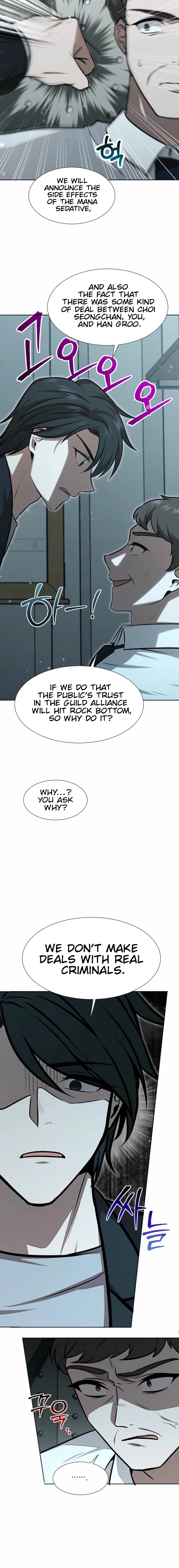 Food Truck Owner Inside the Dungeon Chapter 76 74 07