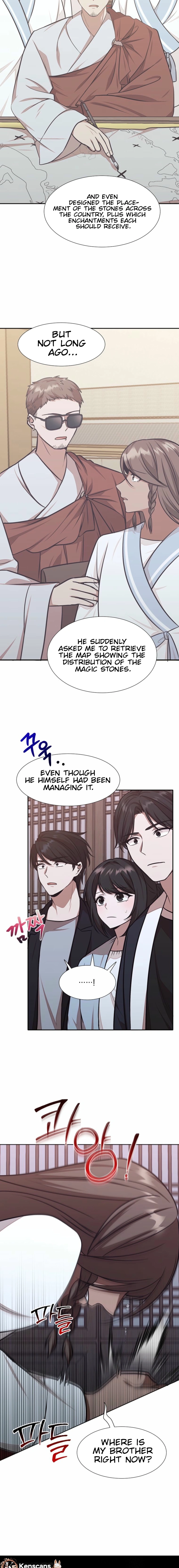 Food Truck Owner Inside the Dungeon Chapter 76 83 16