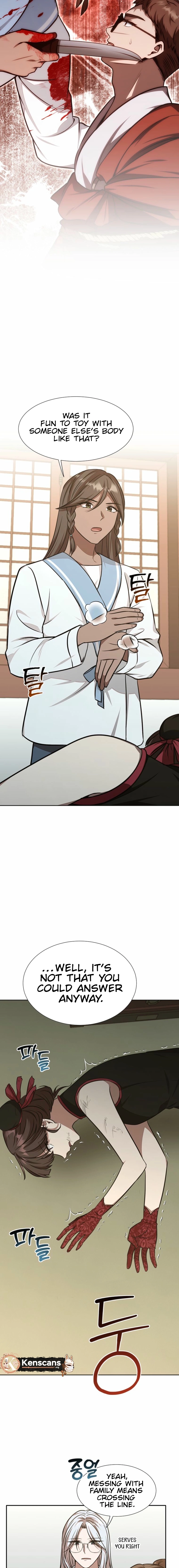 Food Truck Owner Inside the Dungeon Chapter 78 66 02