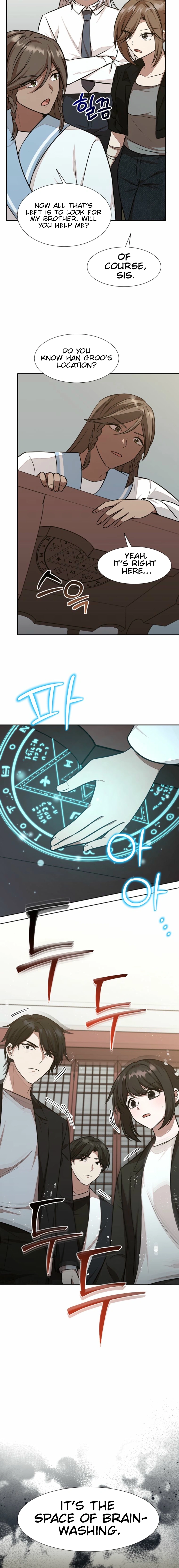 Food Truck Owner Inside the Dungeon Chapter 78 67 03