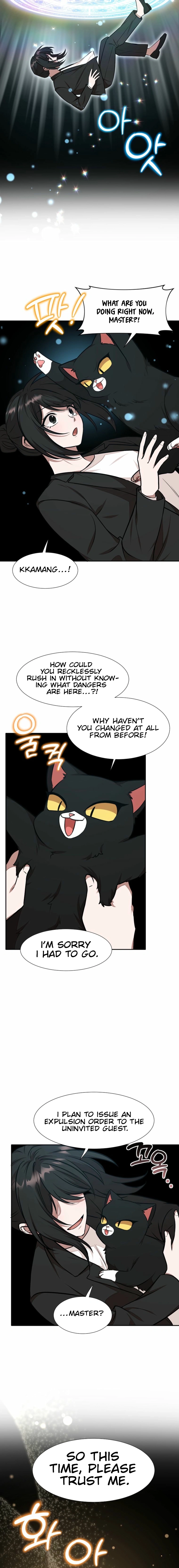 Food Truck Owner Inside the Dungeon Chapter 78 71 07