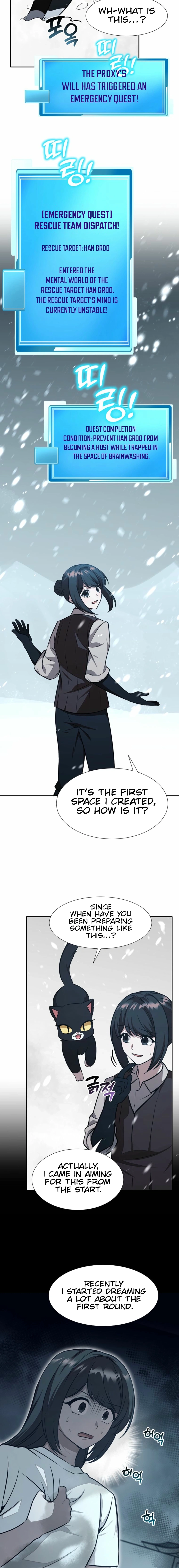 Food Truck Owner Inside the Dungeon Chapter 78 81 17