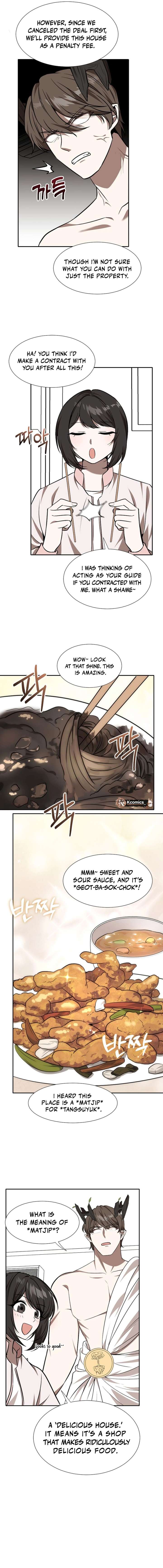 Food Truck Owner Inside the Dungeon Chapter 88 61 09