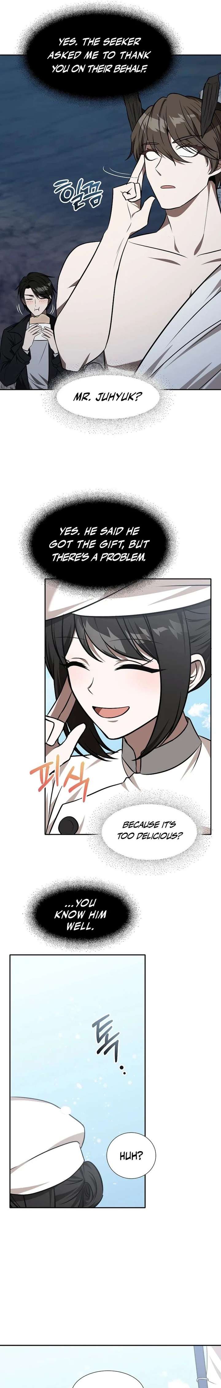 019