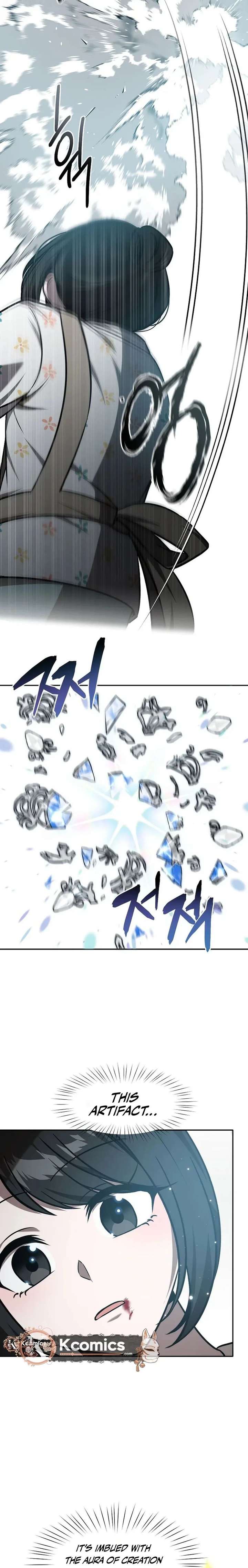 Food Truck Owner Inside the Dungeon Chapter 92 94 ch 92 22