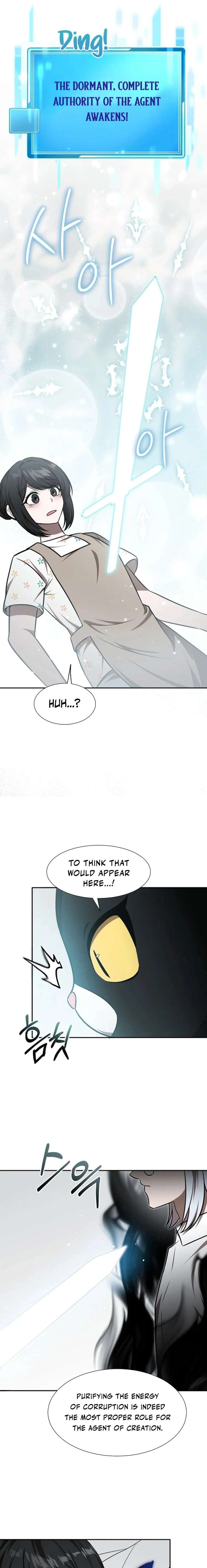 ch 93 8