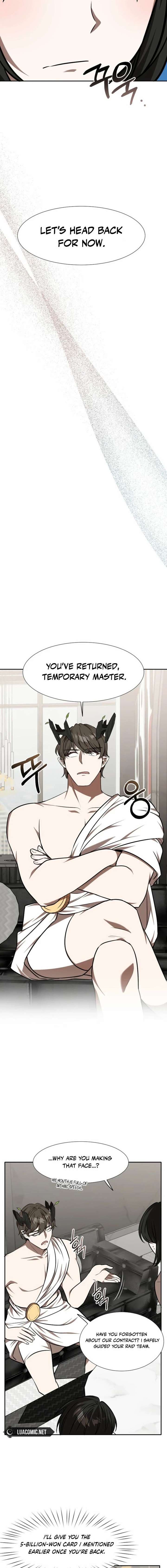 ch 95 14