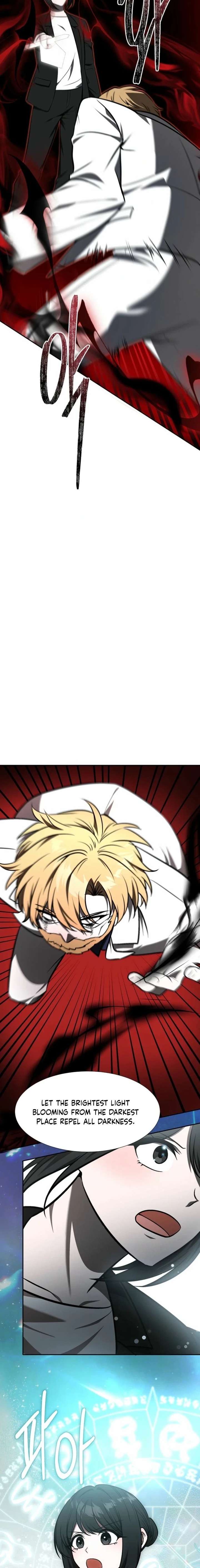 ch 96 19