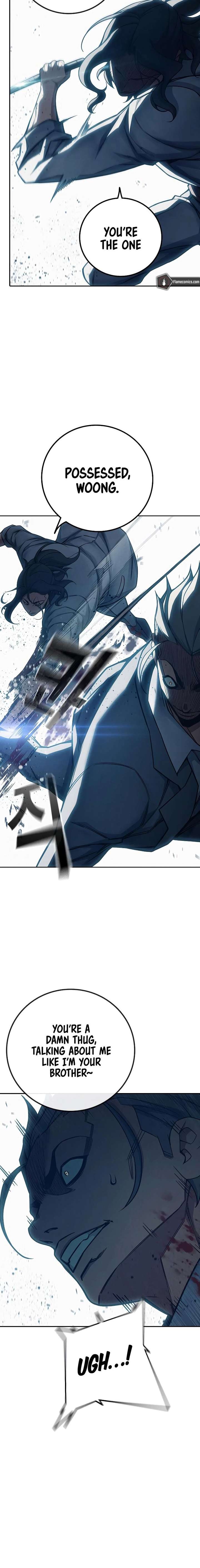 ch 84 11