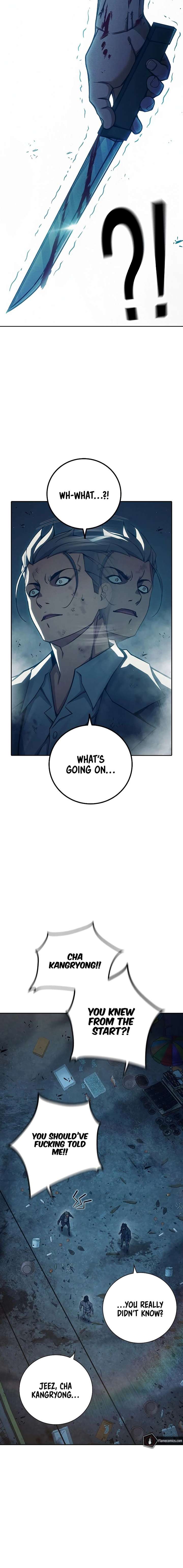 ch 84 25