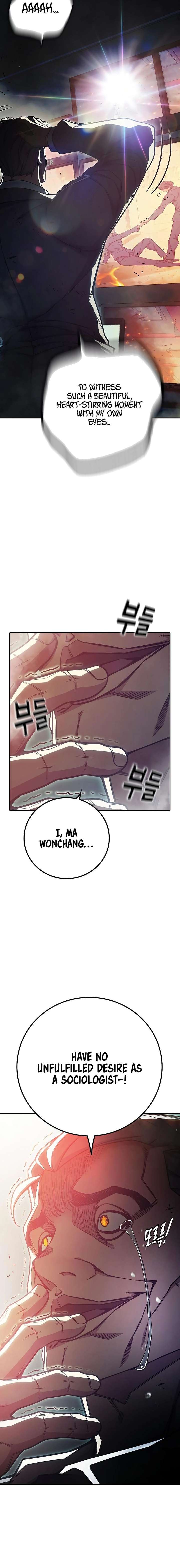 ch 87 21