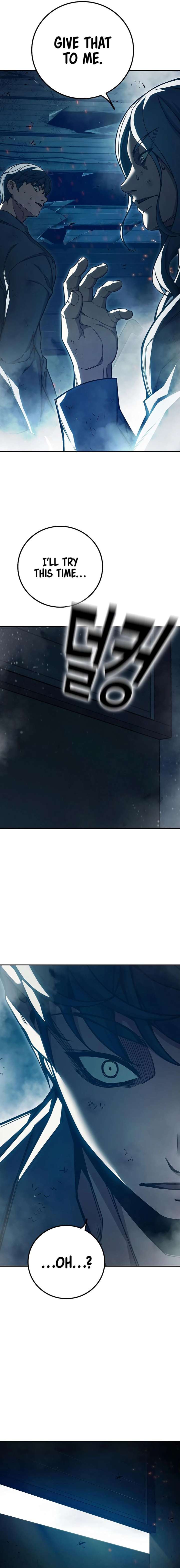 ch 87 26