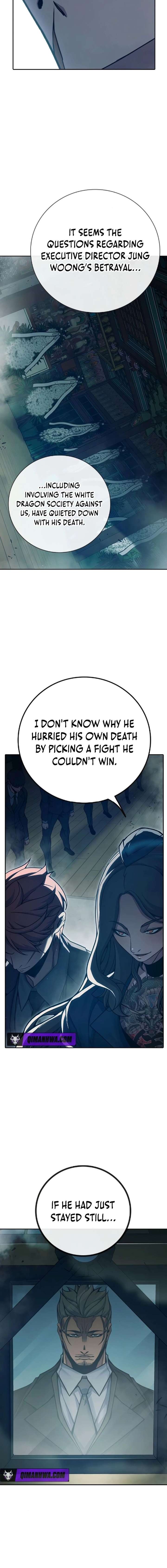 ch 88 22