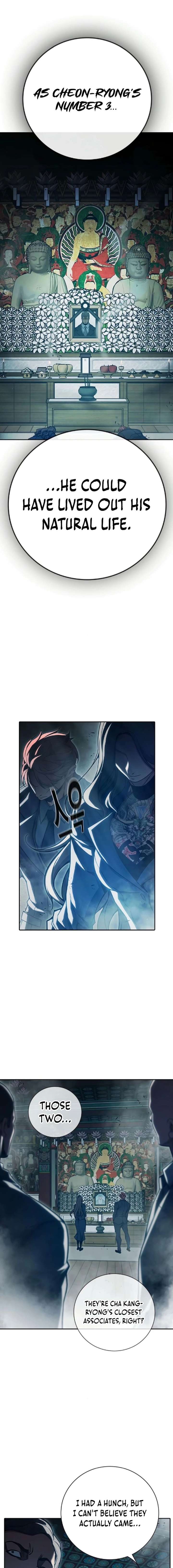 ch 88 23