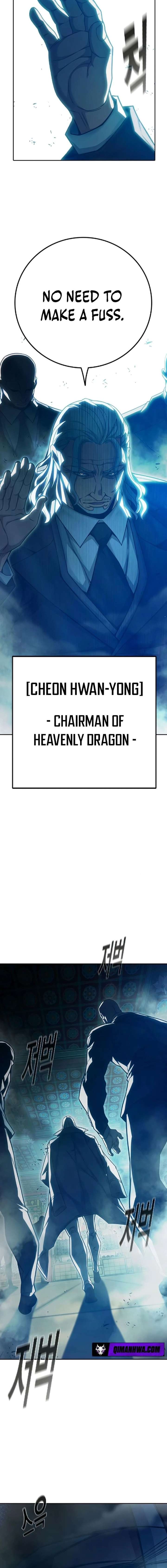ch 89 10