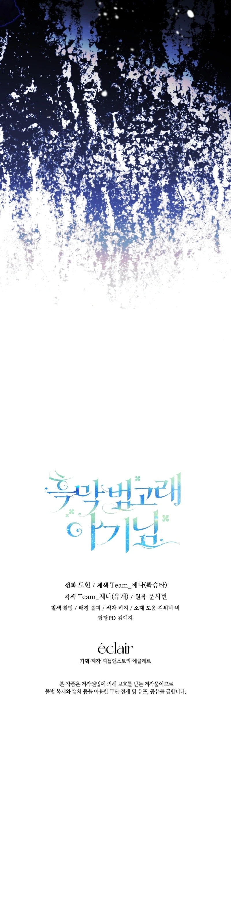 21 webp