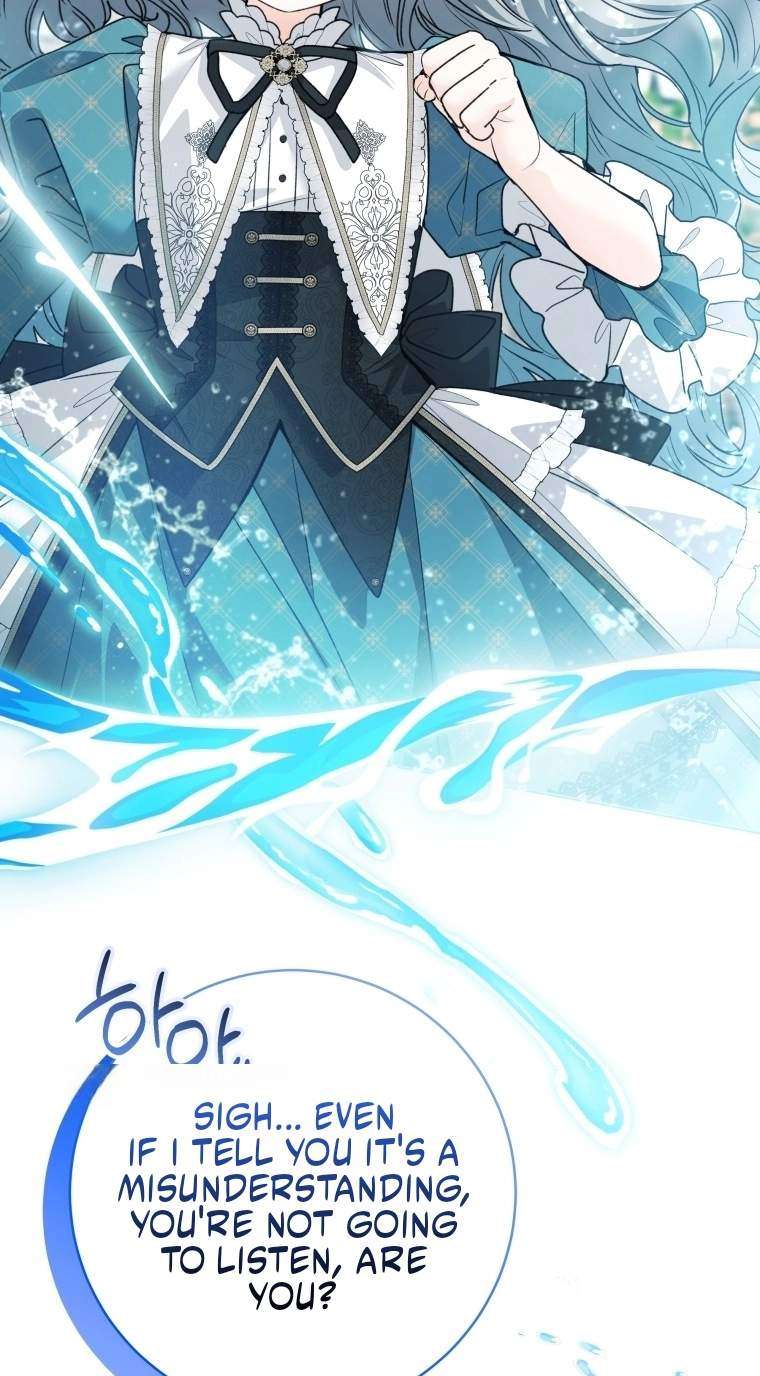 Black Killer Whale Baby Chapter 121 342 211f7ffe4ed1 66